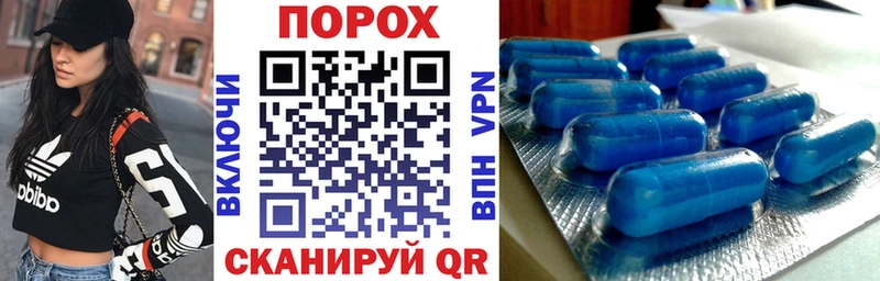 Amphetamine Premium  Купить закладки  Мончегорск 