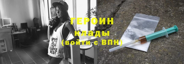 apvp Заволжск