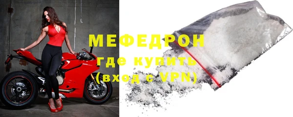 круглые Ельня