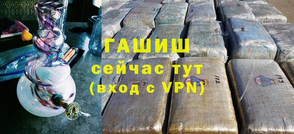 мет Елабуга