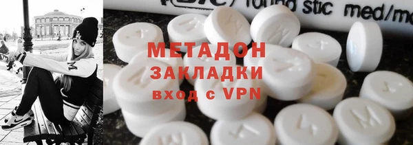 круглые Ельня