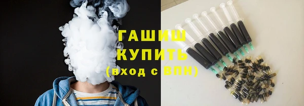 мет Елабуга