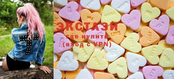 круглые Ельня