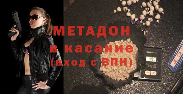 круглые Ельня