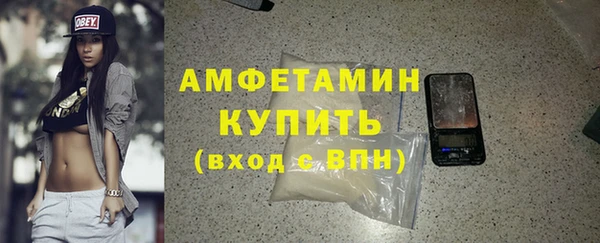 каннабис Гусь-Хрустальный