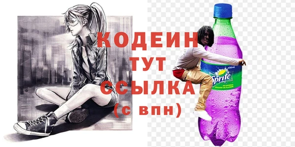 apvp Заволжск