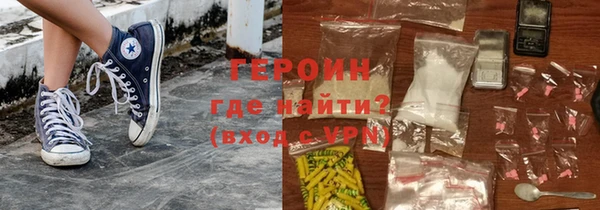 круглые Ельня
