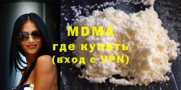 круглые Ельня