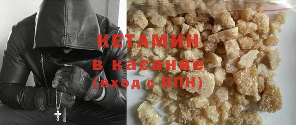 круглые Ельня