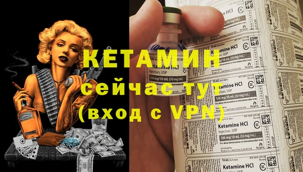 круглые Ельня