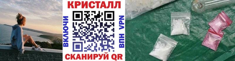 Первитин винт Мончегорск