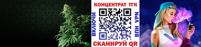 Купить закладки  Мончегорск  Дистиллят ТГК гашишное масло 